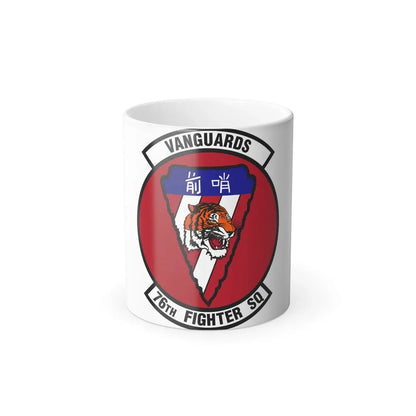 76th Fighter Squadron (U.S. Air Force) Color Changing Mug 11oz - Go Mug Yourself
