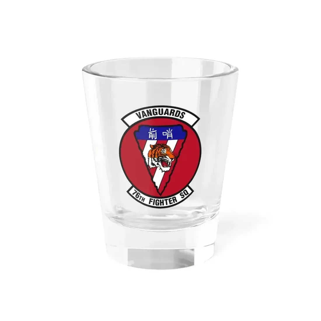 76th Fighter Squadron (U.S. Air Force) Shot Glass 1.5oz 1.5oz - Go Mug Yourself