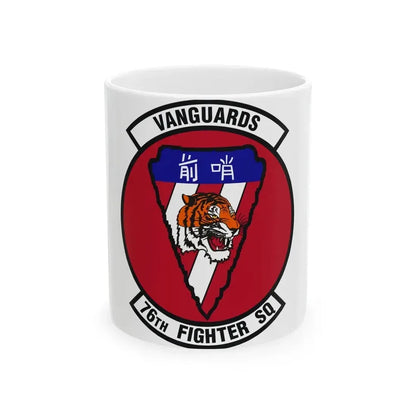 76th Fighter Squadron (U.S. Air Force) White Coffee Mug 11oz - Go Mug Yourself