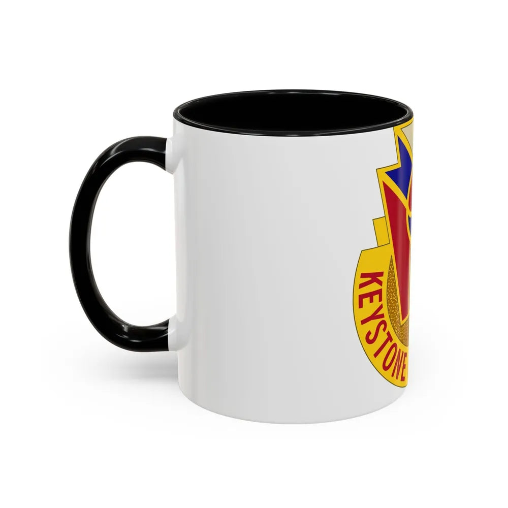 77 Quartermaster Group (U.S. Army) Accent Coffee Mug-Go Mug Yourself