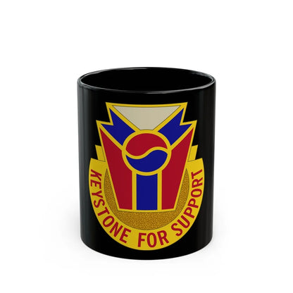 77 Quartermaster Group (U.S. Army) Black Coffee Mug-11oz-Go Mug Yourself