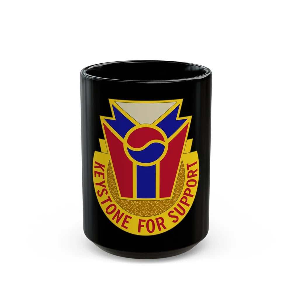 77 Quartermaster Group (U.S. Army) Black Coffee Mug-15oz-Go Mug Yourself