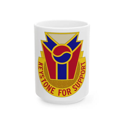 77 Quartermaster Group (U.S. Army) White Coffee Mug-15oz-Go Mug Yourself