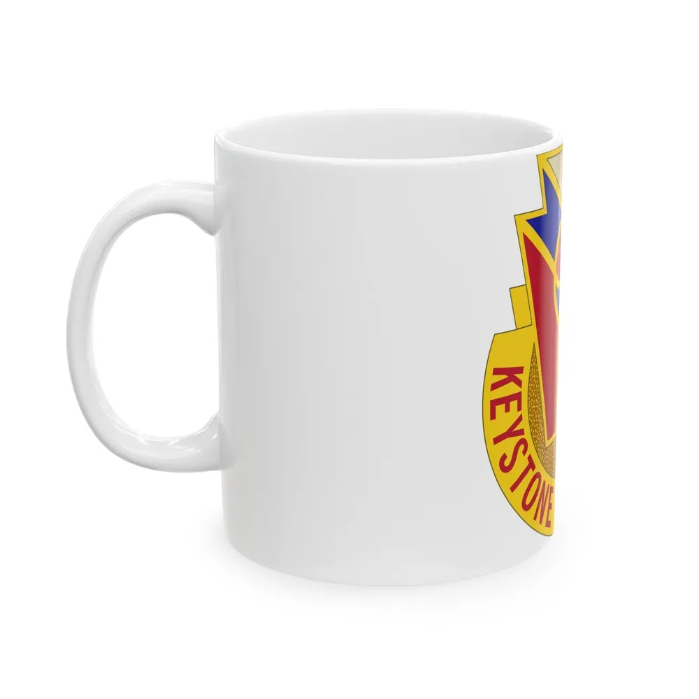 77 Quartermaster Group (U.S. Army) White Coffee Mug-Go Mug Yourself