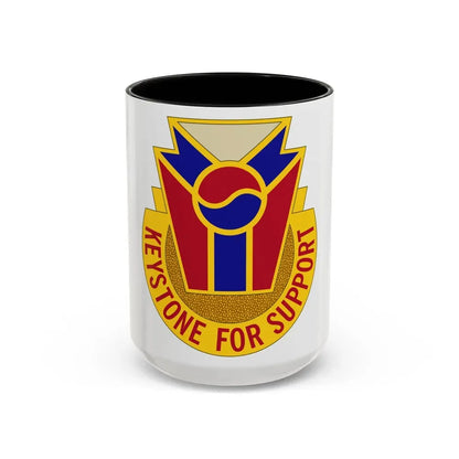 77 Quartermaster Group (U.S. Army) Accent Coffee Mug 15oz Black - Go Mug Yourself