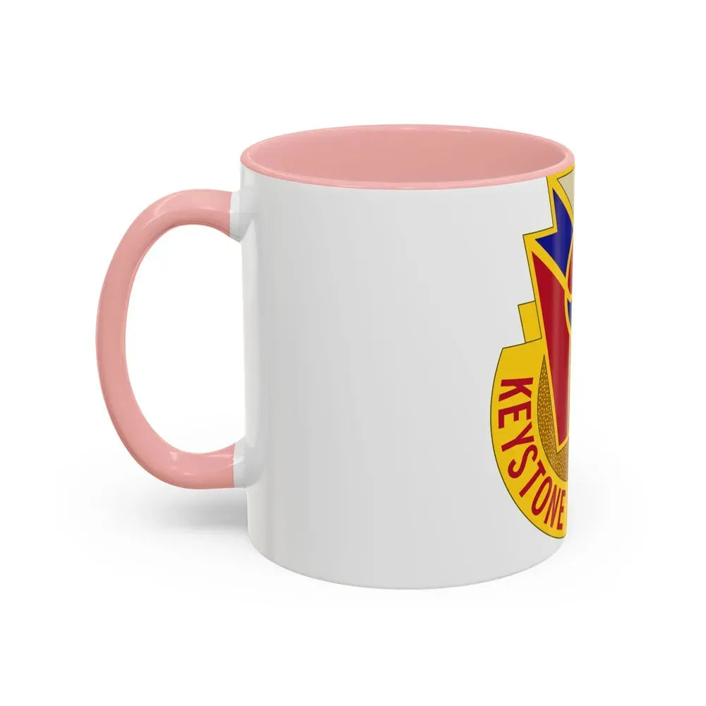77 Quartermaster Group (U.S. Army) Accent Coffee Mug - Go Mug Yourself