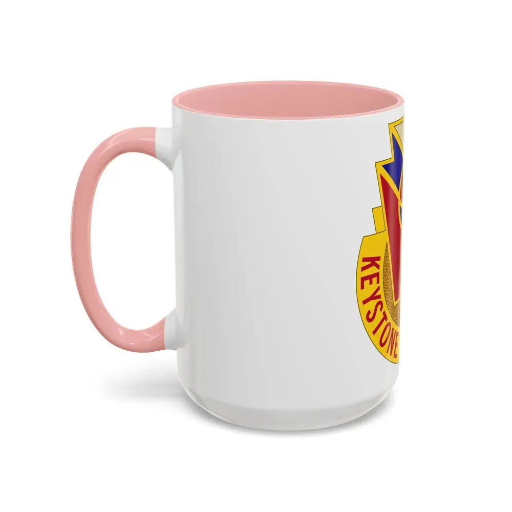 77 Quartermaster Group (U.S. Army) Accent Coffee Mug - Go Mug Yourself