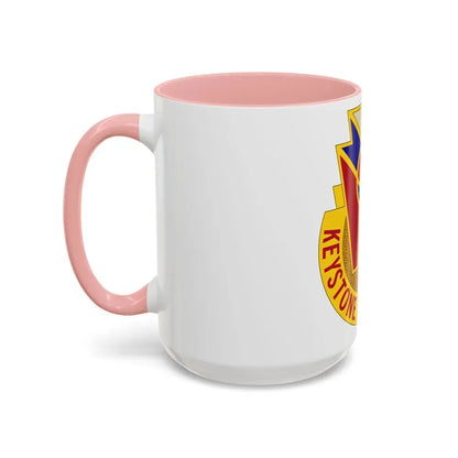77 Quartermaster Group (U.S. Army) Accent Coffee Mug - Go Mug Yourself
