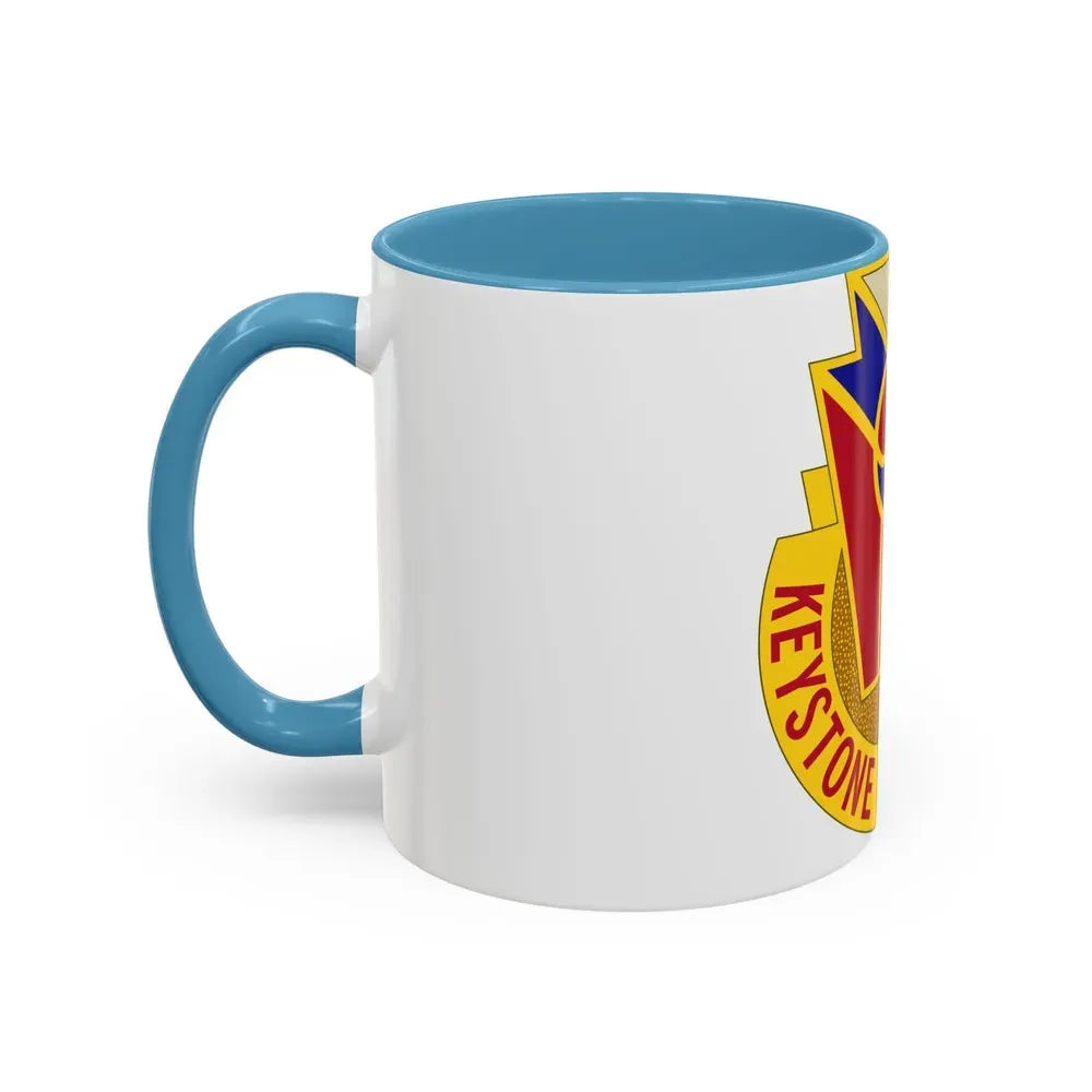 77 Quartermaster Group (U.S. Army) Accent Coffee Mug - Go Mug Yourself
