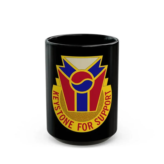 77 Quartermaster Group (U.S. Army) Black Coffee Mug 15oz - Go Mug Yourself