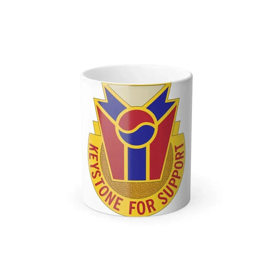 77 Quartermaster Group (U.S. Army) Color Changing Coffee Mug 11oz - Go Mug Yourself