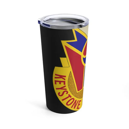 77 Quartermaster Group (U.S. Army) Tumbler 20oz - Go Mug Yourself