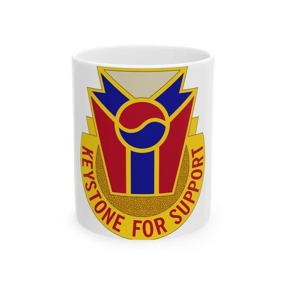 77 Quartermaster Group (U.S. Army) White Coffee Mug 11oz - Go Mug Yourself