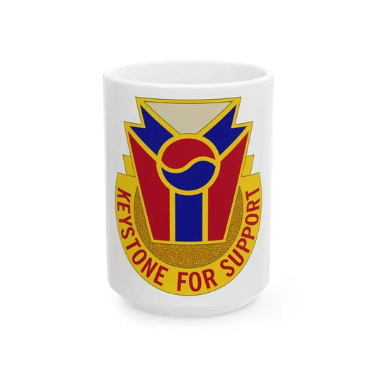77 Quartermaster Group (U.S. Army) White Coffee Mug 15oz - Go Mug Yourself