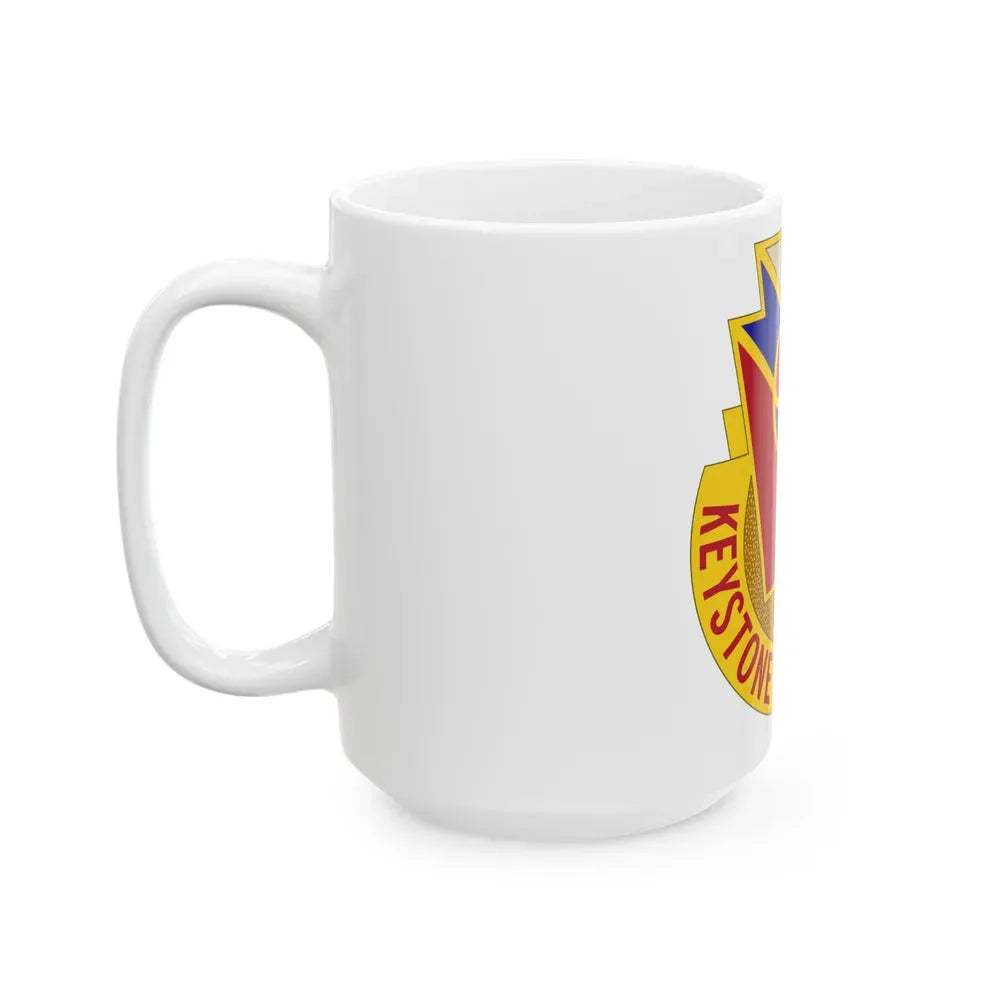 77 Quartermaster Group (U.S. Army) White Coffee Mug - Go Mug Yourself