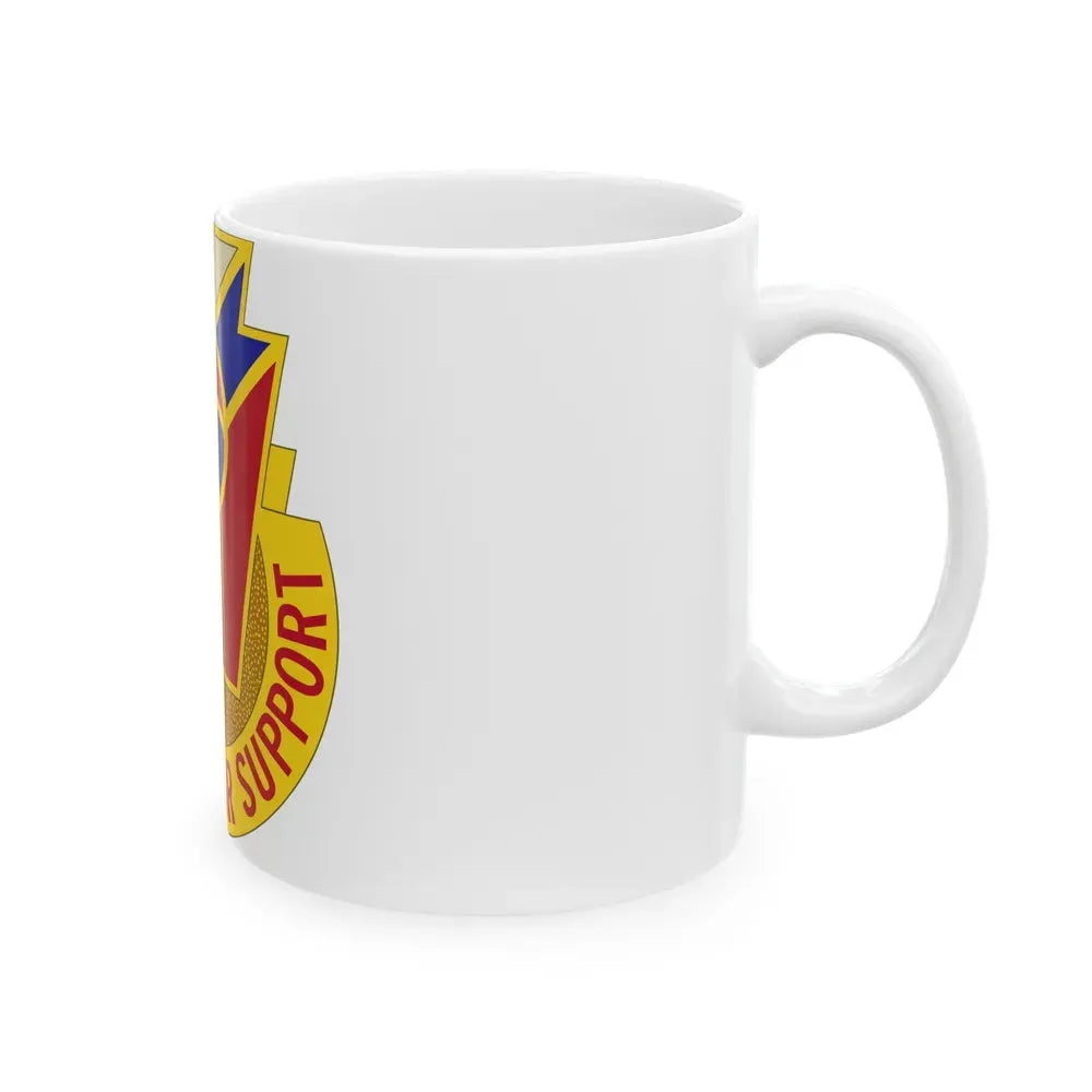 77 Quartermaster Group (U.S. Army) White Coffee Mug - Go Mug Yourself