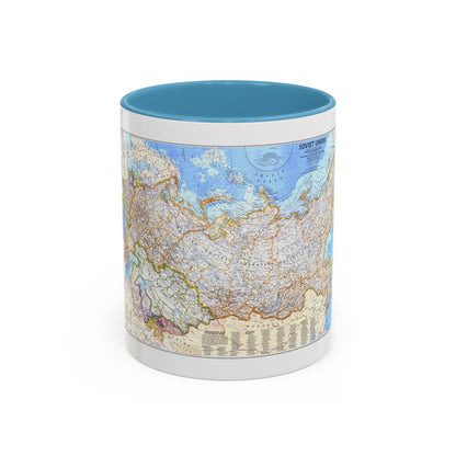 Russia - Soviet Union (1976) (Map) Accent Coffee Mug