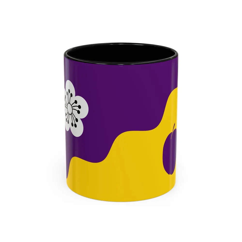 Flag of Flore UK - Accent Coffee Mug-11oz-Black-Go Mug Yourself