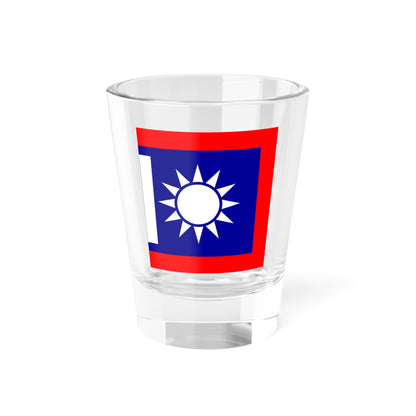 Chinese National Revolutionary Army Battalion Flag 1925 (China) Shot Glass 1.5oz