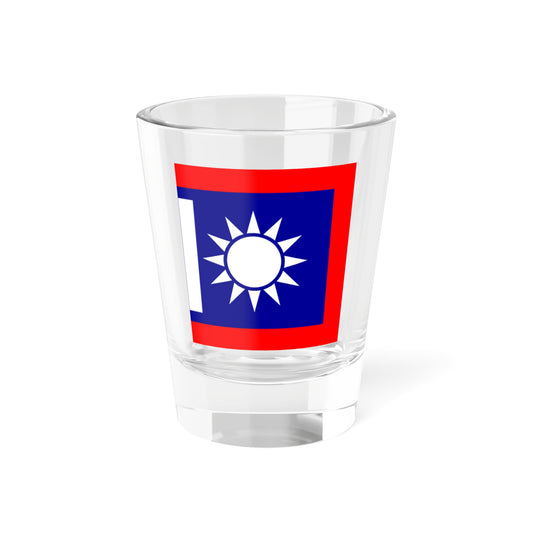Chinese National Revolutionary Army Battalion Flag 1925 (China) Shot Glass 1.5oz