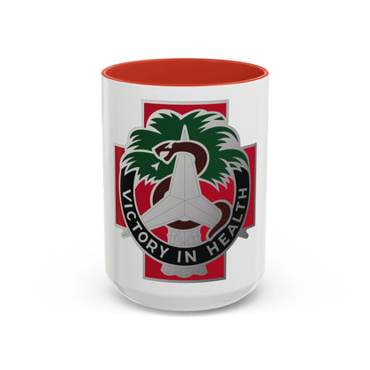 251 Evacuation Hospital (U.S. Army) Accent Coffee Mug