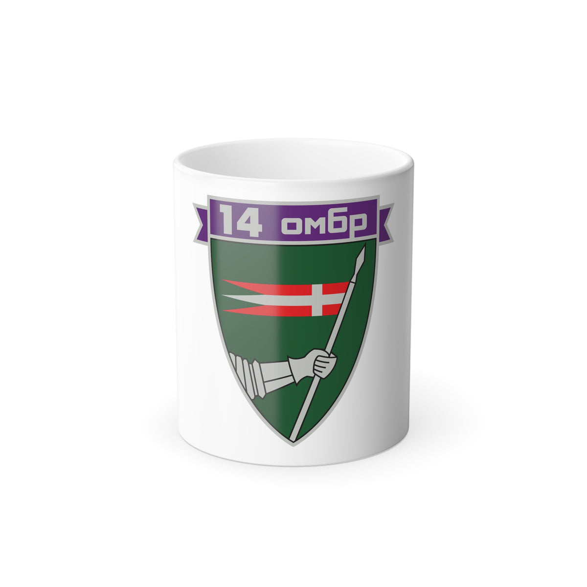 14th Separate Mechanized Brigade (Ukraine) (Ukraine) Color Changing Mug 11oz
