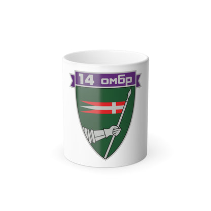 14th Separate Mechanized Brigade (Ukraine) (Ukraine) Color Changing Mug 11oz