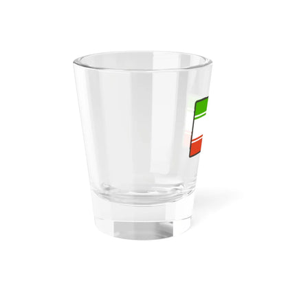 772-Iran (Iran) Shot Glass 1.5oz - Go Mug Yourself