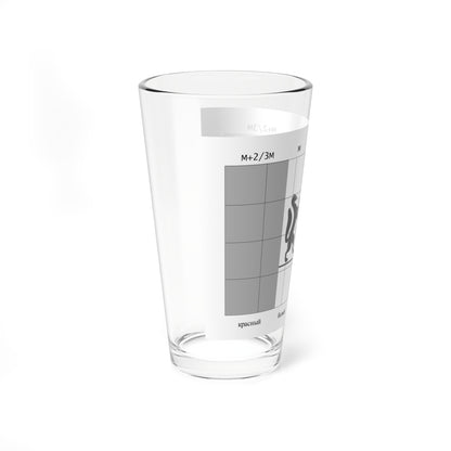 Flag of Novosibirsk oblast scheme (Russia) Pint Glass 16oz