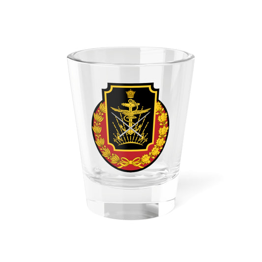 Imperial Iranian Ministry of War (Iran) (Coat of Arms) Shot Glass 1.5oz