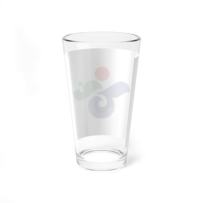 Flag of Bizen Okayama (Japan) Pint Glass 16oz