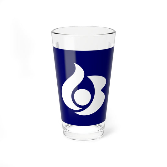 Flag of Shirosato Ibaraki (Japan) Pint Glass 16oz