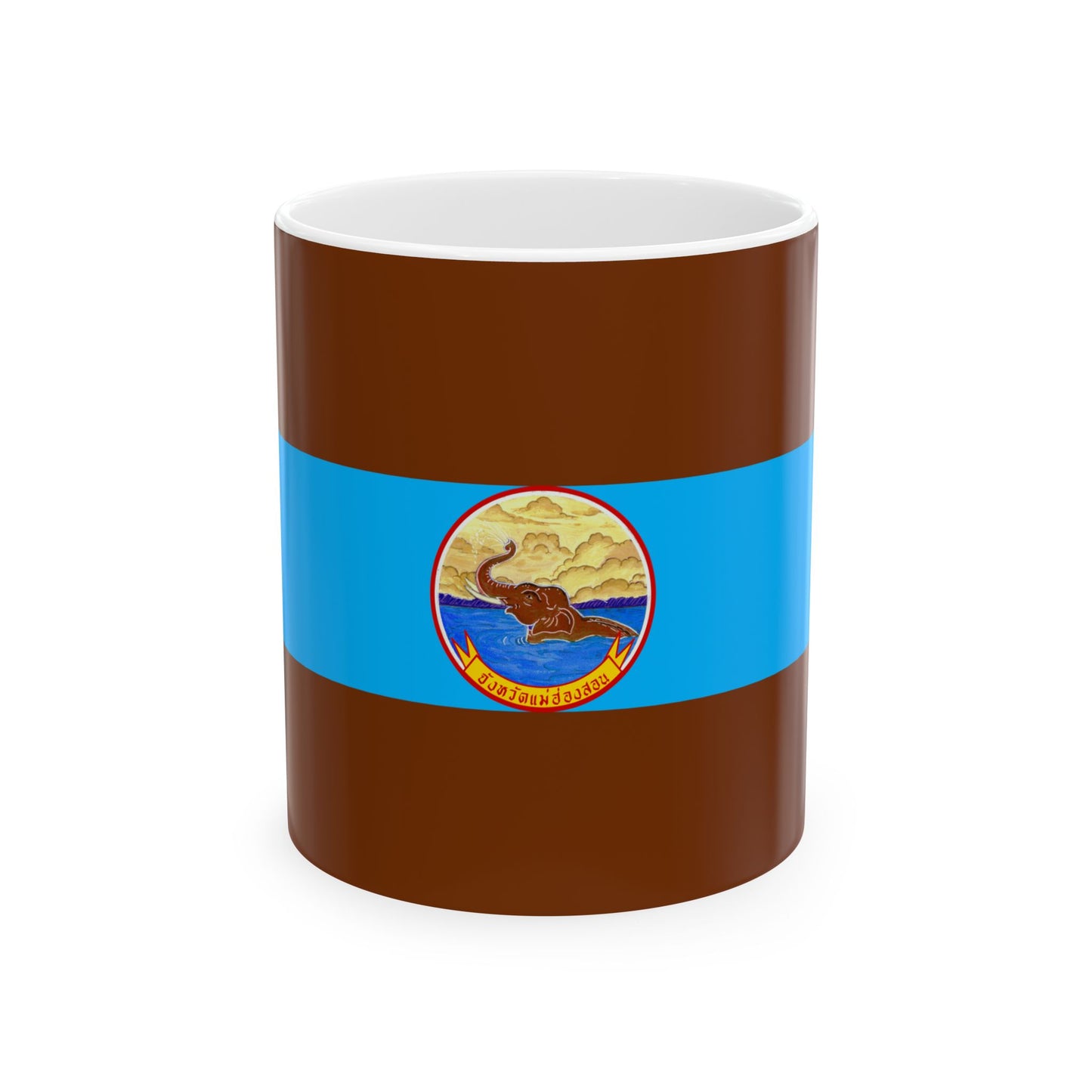 Flag of Mae Hong Son Province Thailand - White Coffee Mug-11oz-Go Mug Yourself