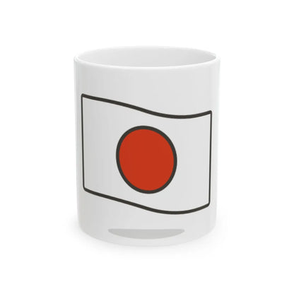 774-Japan (Japan) White Coffee Mug 11oz - Go Mug Yourself