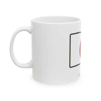 774-Japan (Japan) White Coffee Mug - Go Mug Yourself
