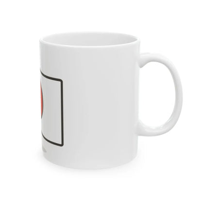 774-Japan (Japan) White Coffee Mug - Go Mug Yourself