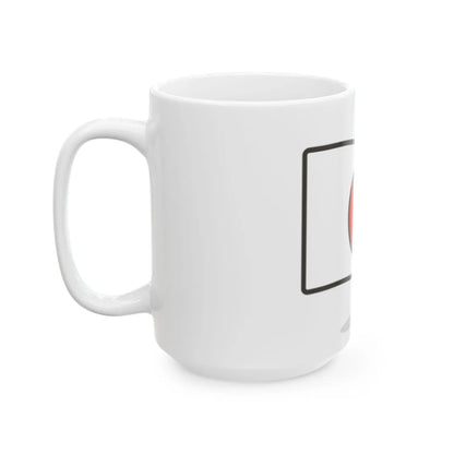 774-Japan (Japan) White Coffee Mug - Go Mug Yourself