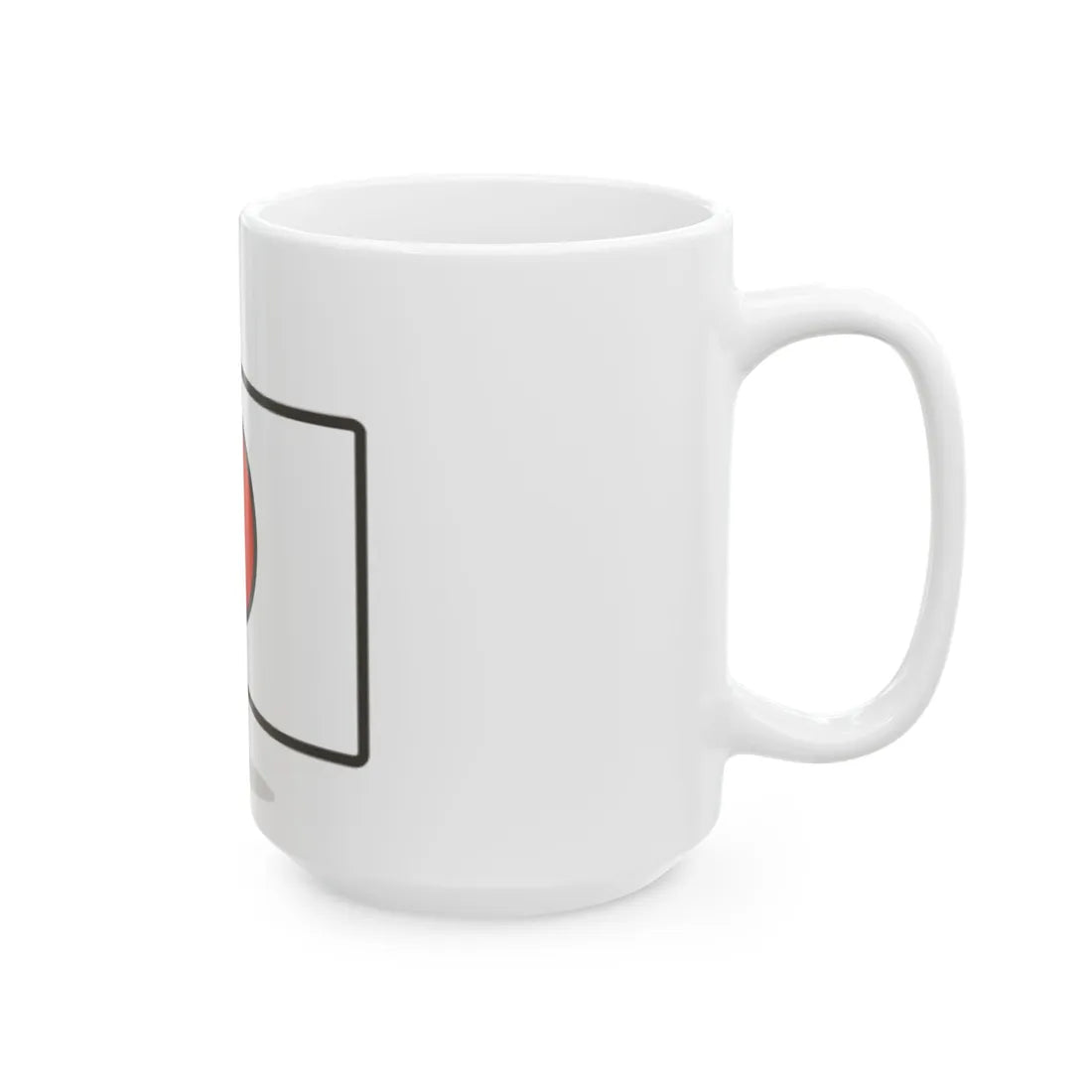 774-Japan (Japan) White Coffee Mug - Go Mug Yourself