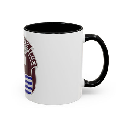 3344 US Hospital (U.S. Army) Accent Coffee Mug
