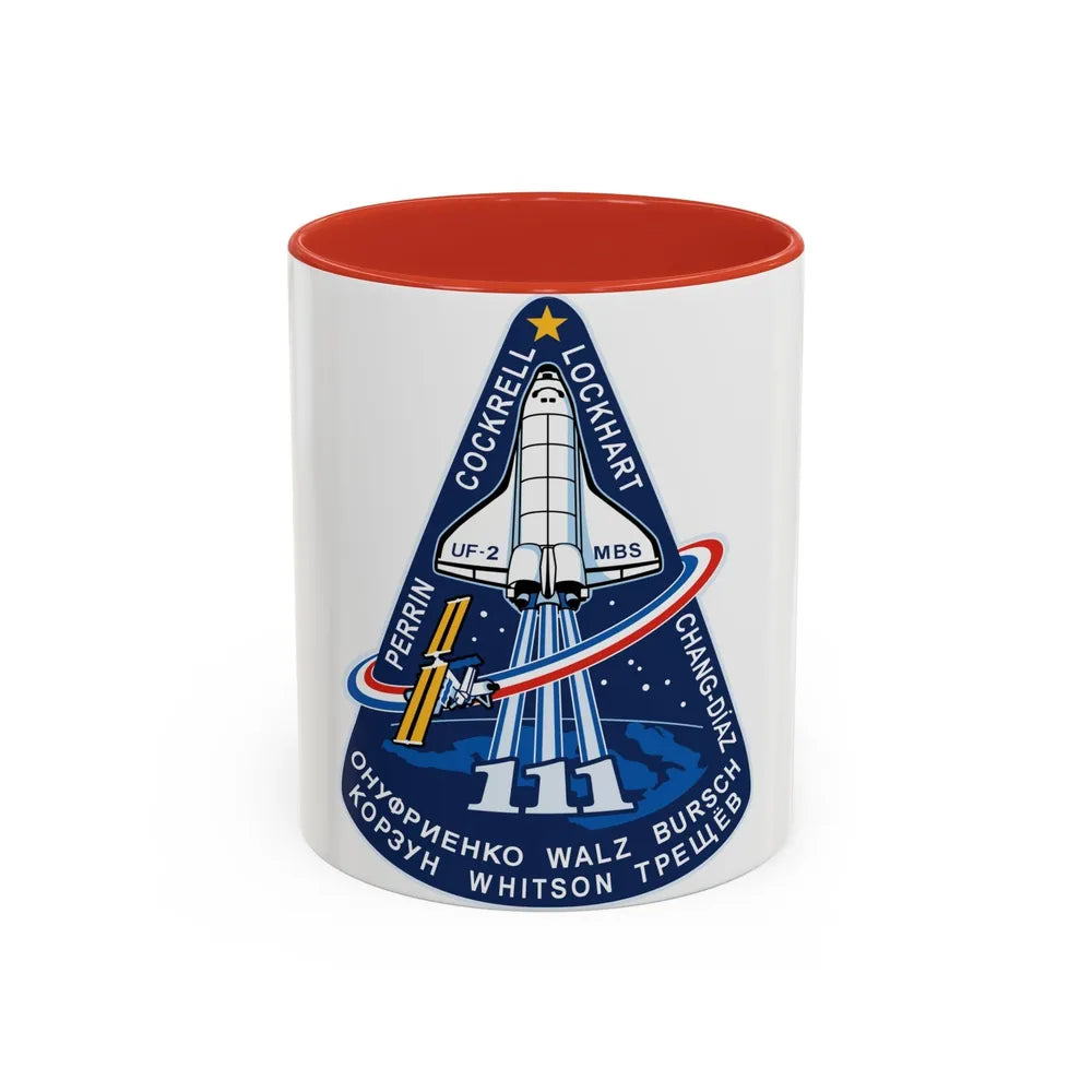 STS 111 (NASA) Accent Coffee Mug-11oz-Red-Go Mug Yourself