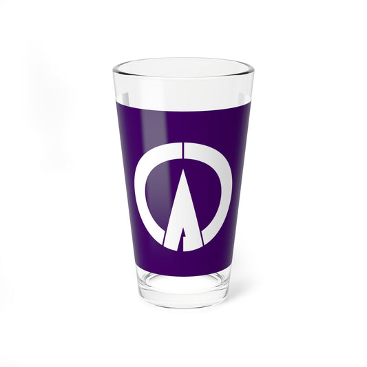 Flag of Hamanaka Hokkaido (Japan) Pint Glass 16oz