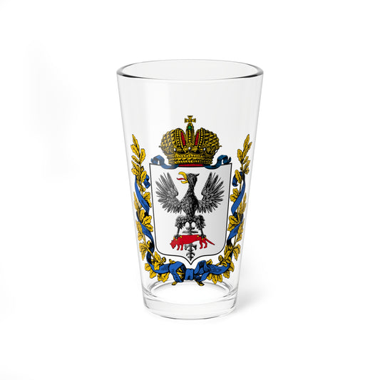 Coat of arms of Yakutsk Oblast 1878 (Russia) (Coat of Arms) Pint Glass 16oz