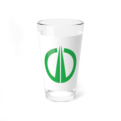 Flag of Iojima Nagasaki 1962-2005 (Japan) Pint Glass 16oz