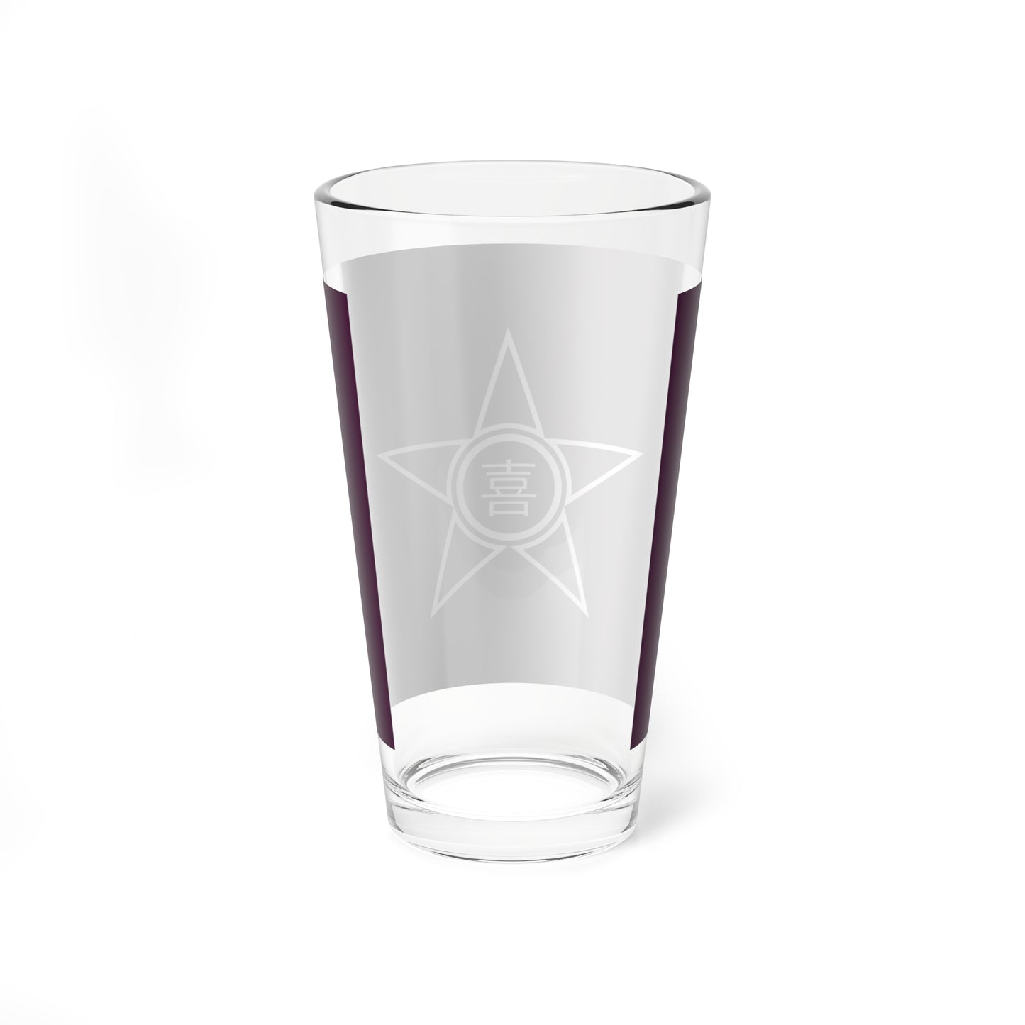 Flag of Kimobetsu Hokkaido 1952-2016 (Japan) Pint Glass 16oz