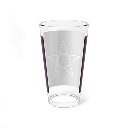 Flag of Kimobetsu Hokkaido 1952-2016 (Japan) Pint Glass 16oz