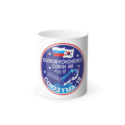 Soyuz TMA-12 (Soyuz Programme) Color Changing Mug 11oz