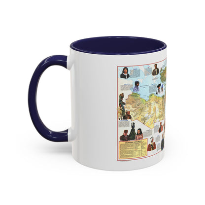 Middle East - The Peoples 1 (1972) (Map) Accent Coffee Mug
