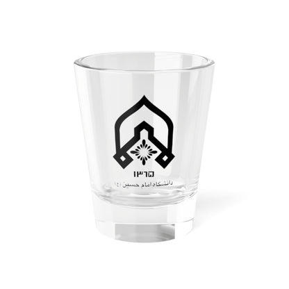 Imam Hussain University (Iran) (Coat of Arms) Shot Glass 1.5oz