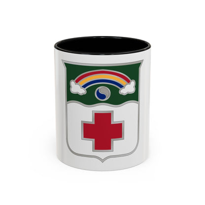 50 Medical Battalion (U.S. Army) Accent Coffee Mug