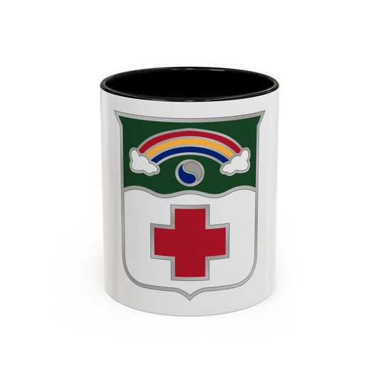 50 Medical Battalion (U.S. Army) Accent Coffee Mug